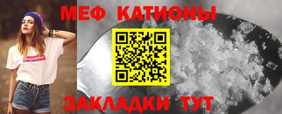 кристаллы Дубна