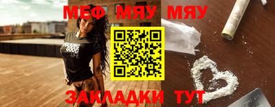 кристаллы Дубна
