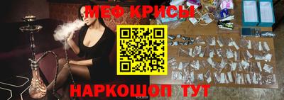 МДМА Донской