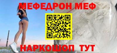 МДМА Донской
