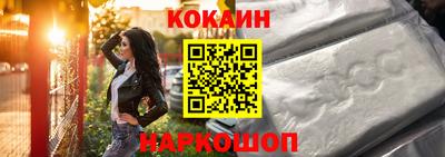 МДМА Донской