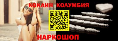 крисы Донецк