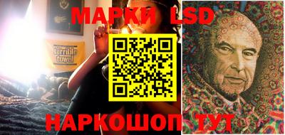 МДМА Донской