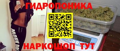 МДМА Донской
