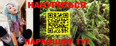 МДМА Донской