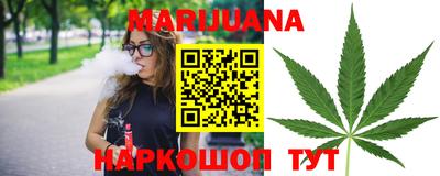 кристаллы Дубна