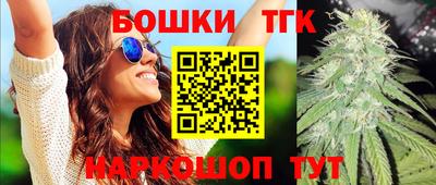 крисы Донецк