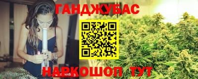 кристаллы Дубна