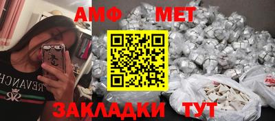 крисы Донецк