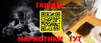 кристаллы Дубна