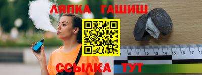 МДМА Донской