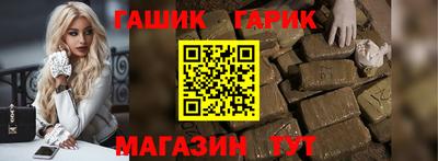 МДМА Донской