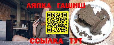МДМА Донской