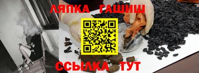 кристаллы Дубна