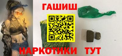 кристаллы Дубна