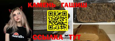 крисы Донецк