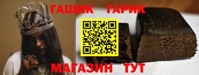 МДМА Донской