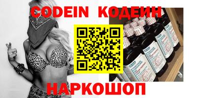 МДМА Донской