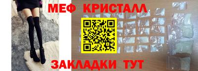 МДМА Донской