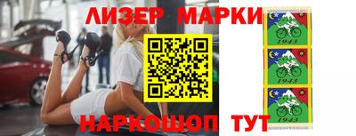 крисы Донецк