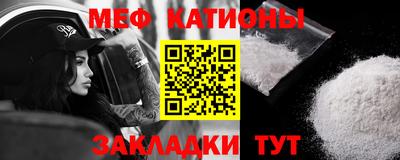 МДМА Донской