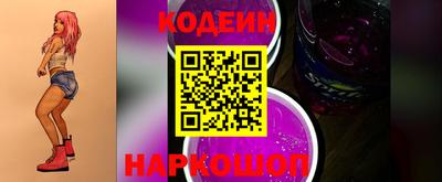 МДМА Донской